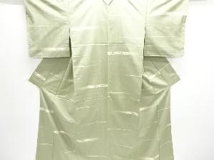 クリスマスセール大特価品　未使用品　横段に草葉模様織り出し手織り紬着物